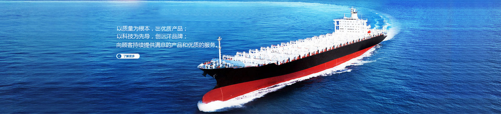 泰安市大安機電設(shè)備制造有限公司